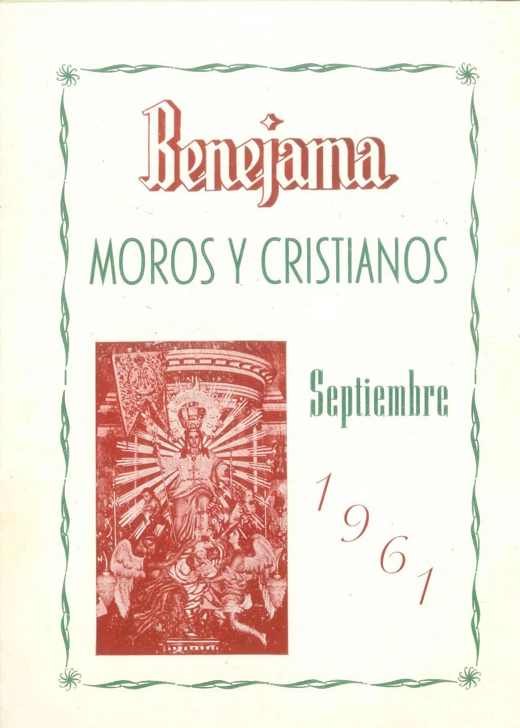 Fiestas de Moros y Cristianos en honor de la Divina Aurora  